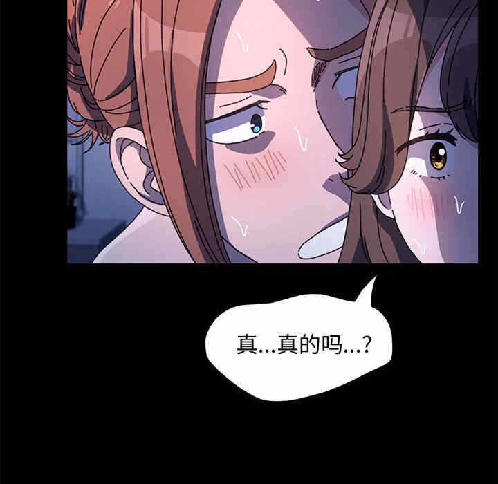第34张