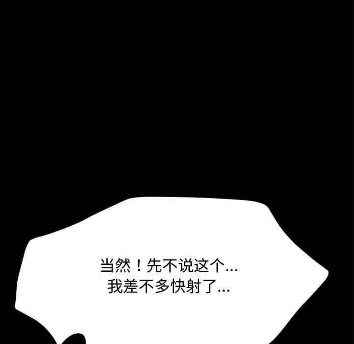 第39张
