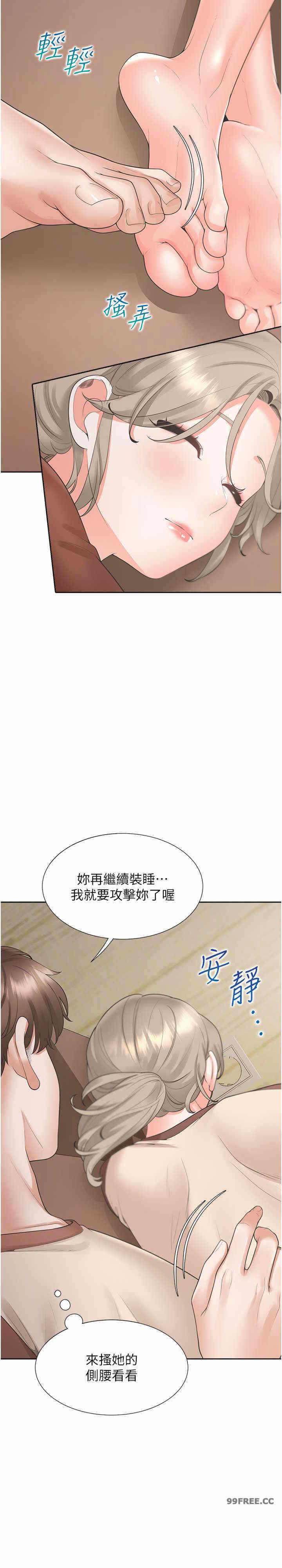 第9张