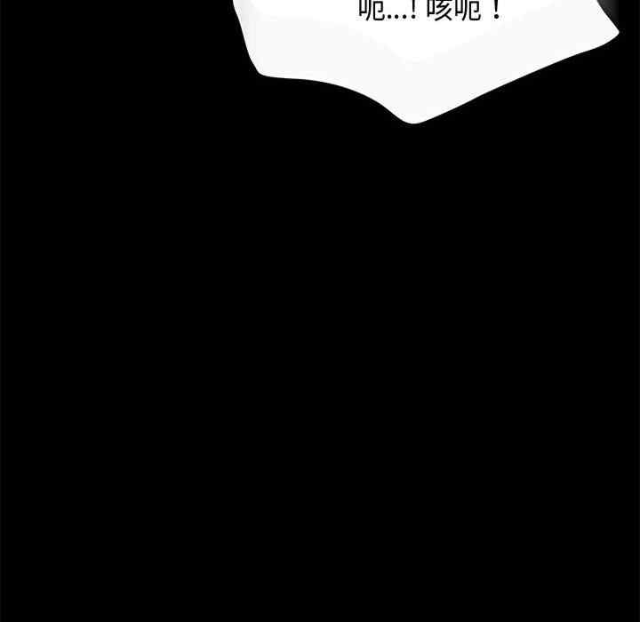 第54张