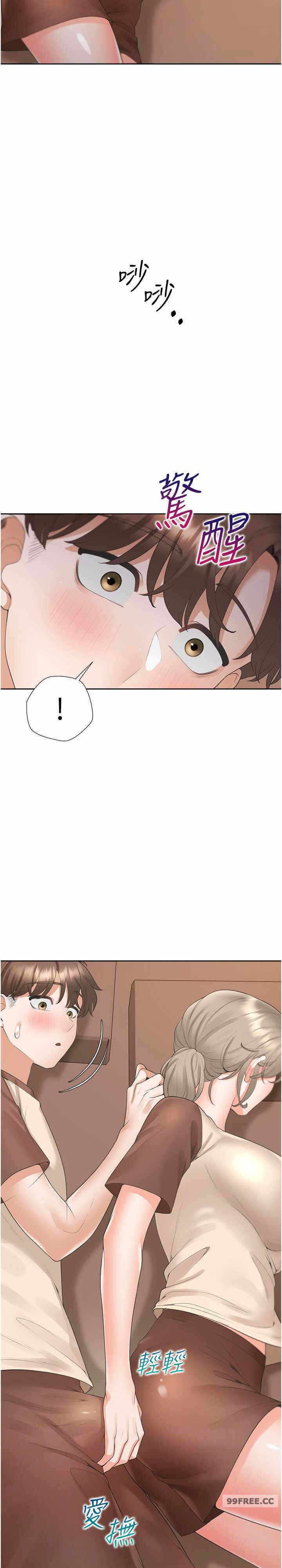 第13张