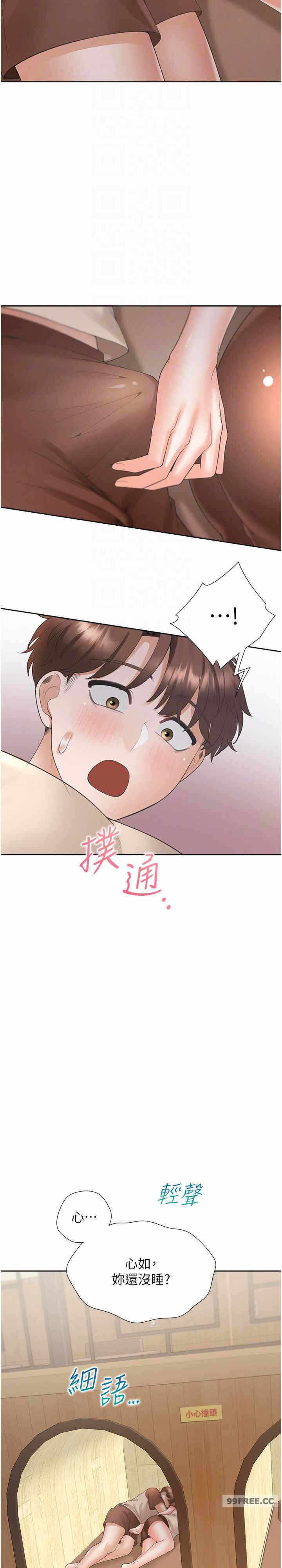 第14张