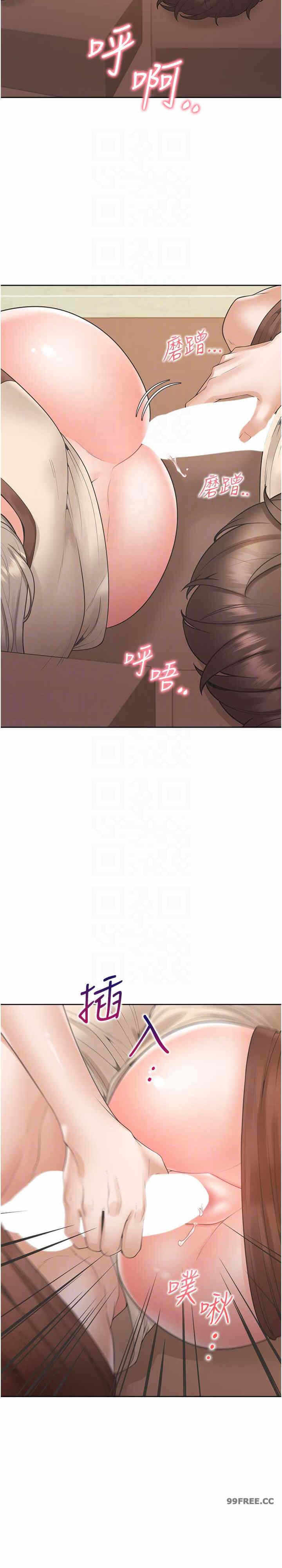 第20张