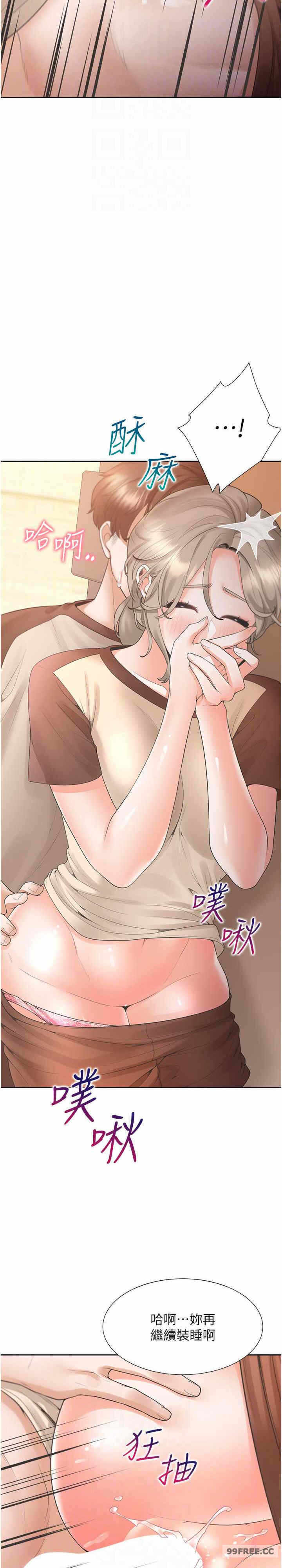 第22张