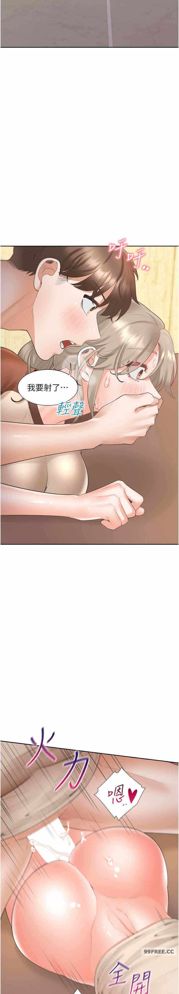 第29张