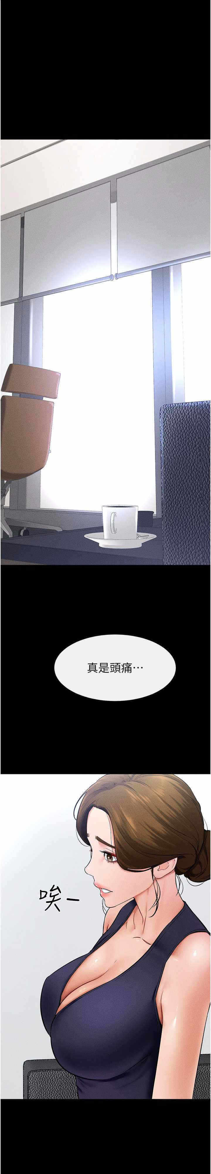第1张