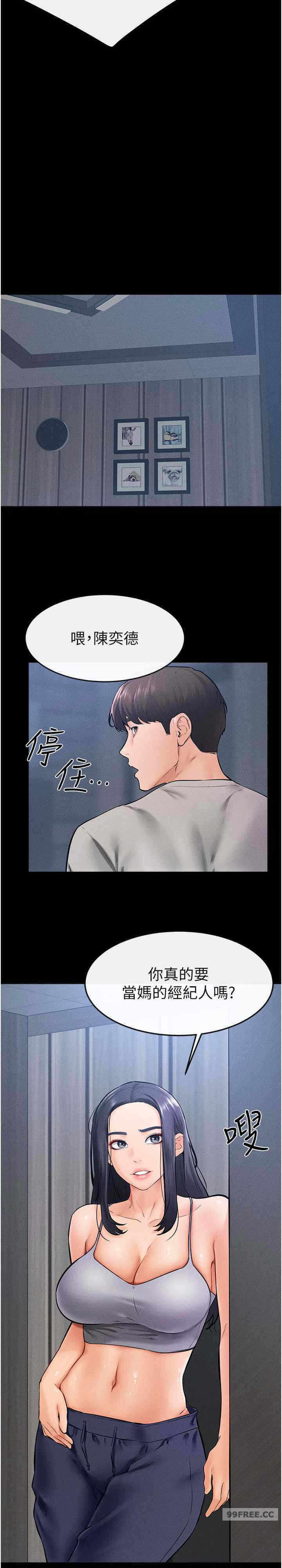 第7张