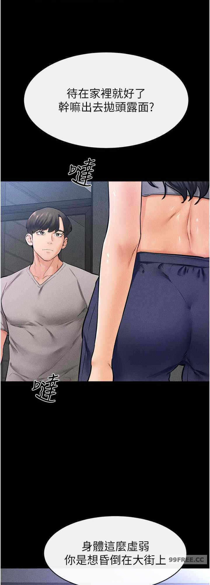 第8张