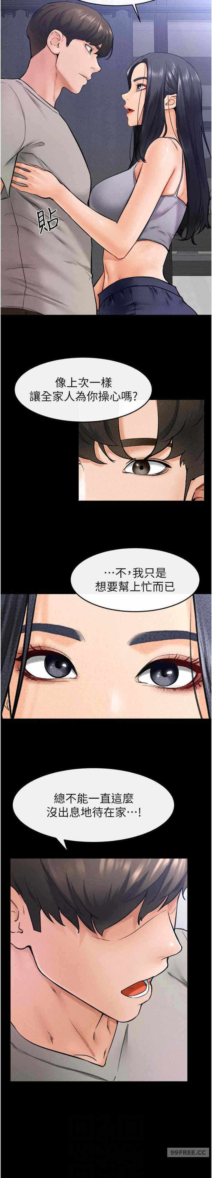 第9张