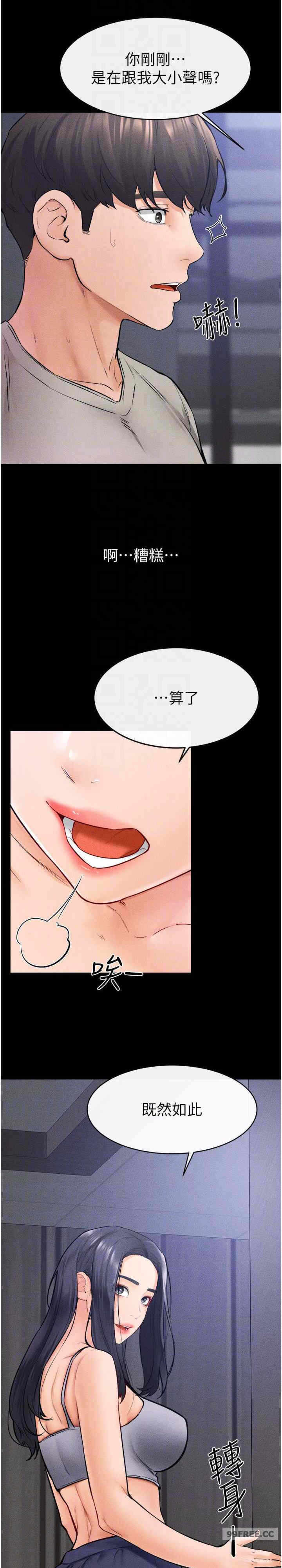 第10张