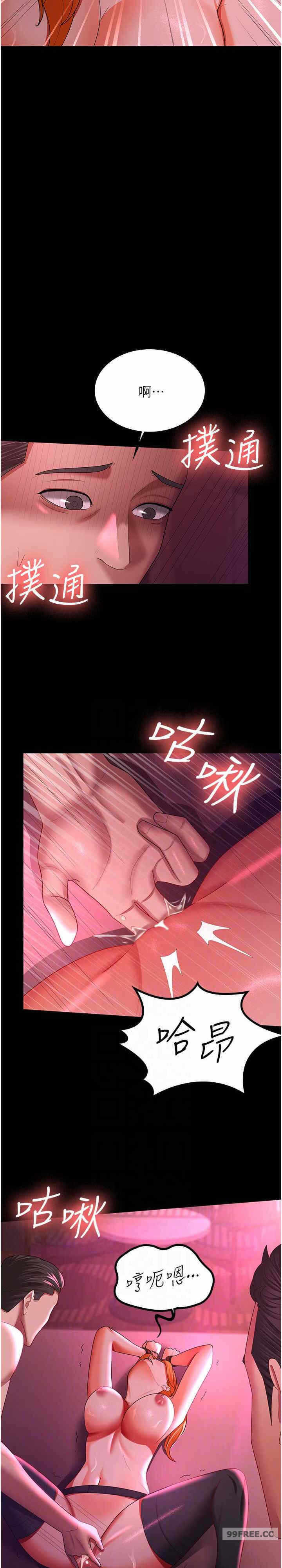第23张