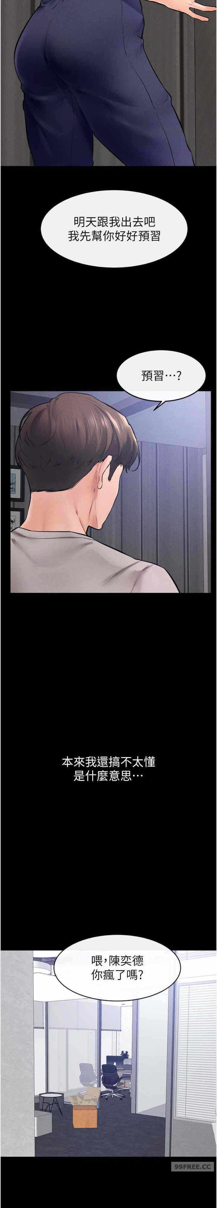 第11张
