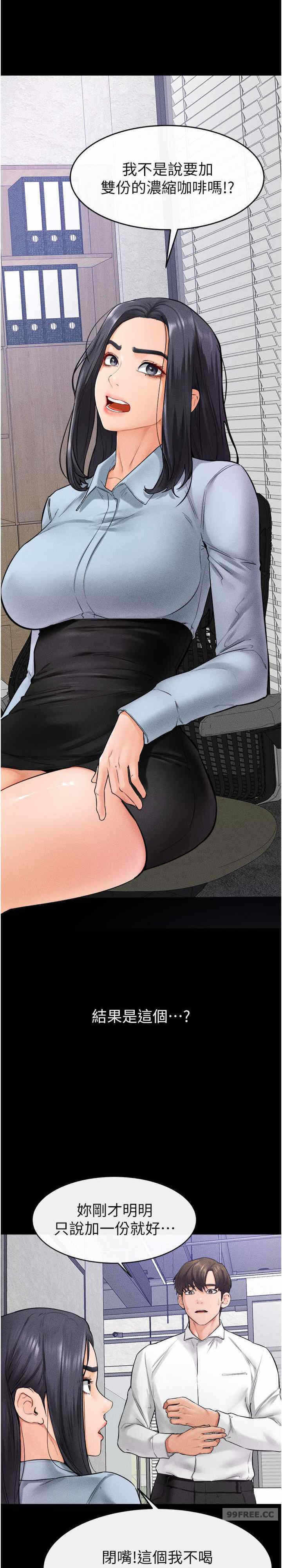 第12张