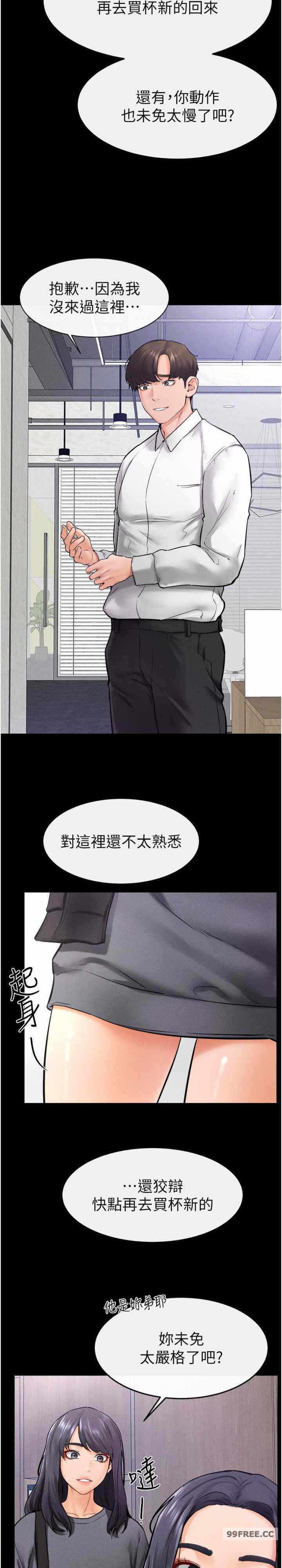 第13张