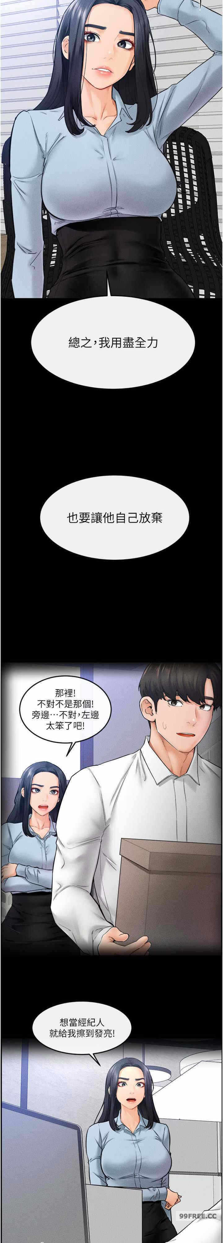 第15张