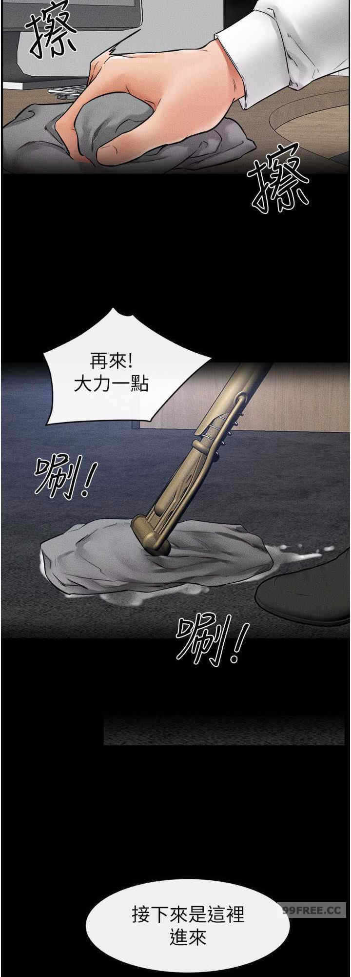 第16张