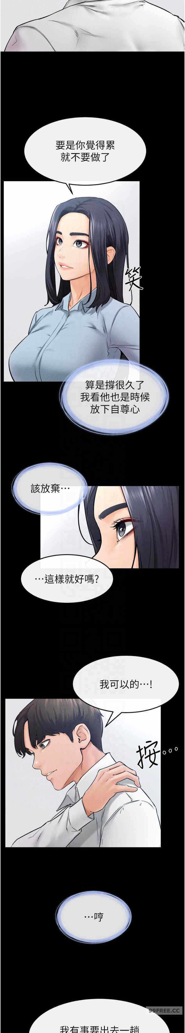 第18张