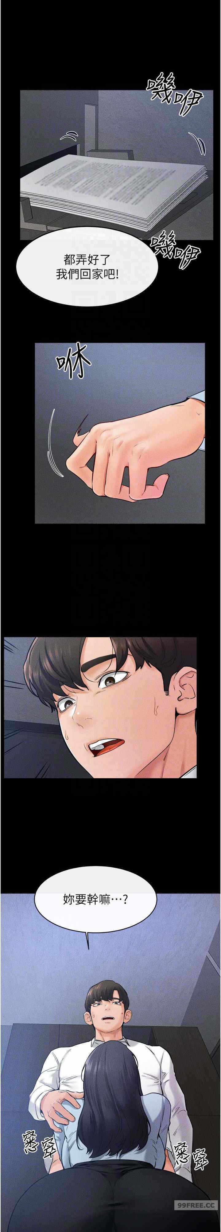 第25张