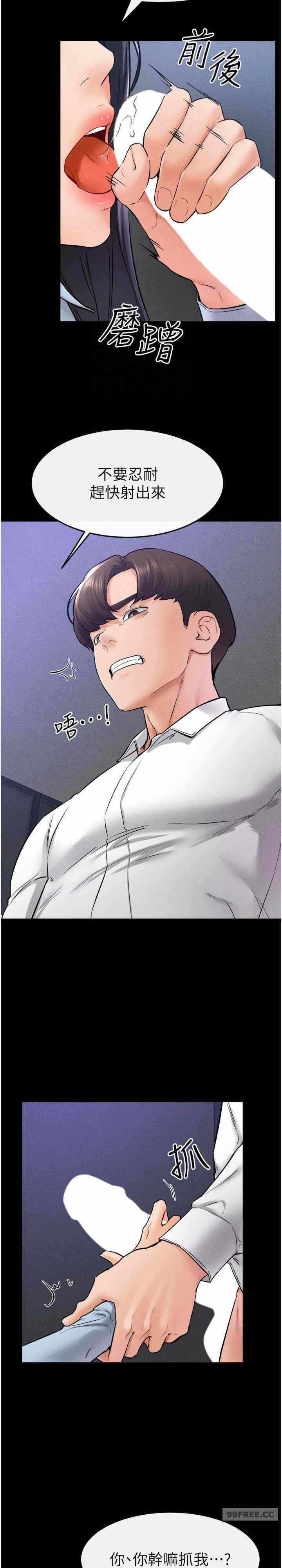 第27张