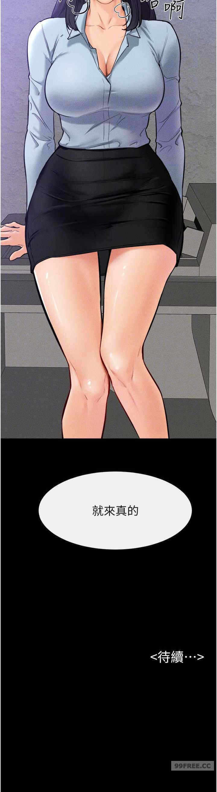 第29张