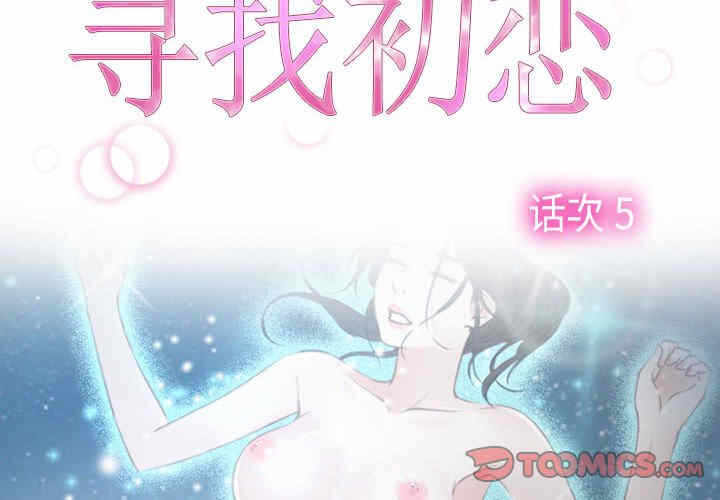 第4张