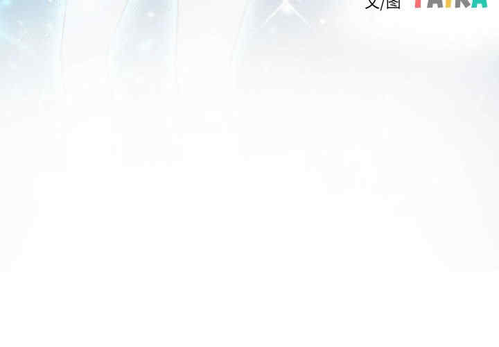 第8张