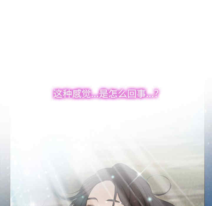 第10张