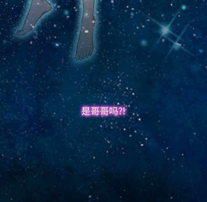 第17张