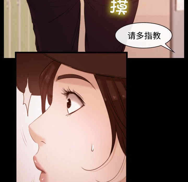 第28张