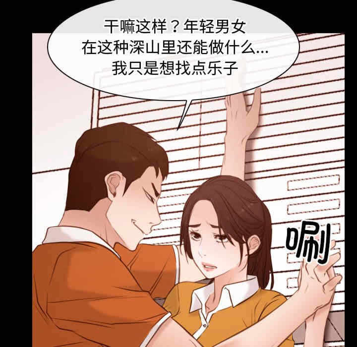 第48张