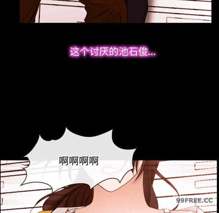 第52张