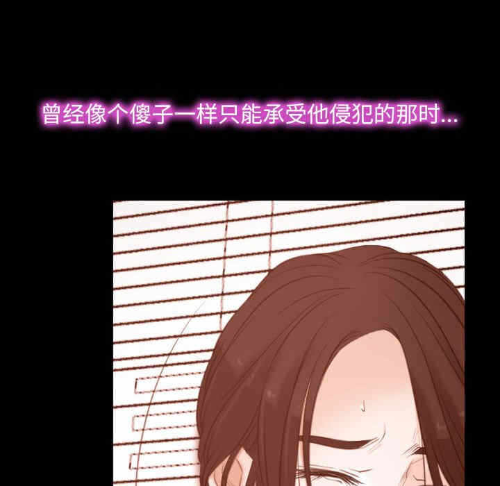 第55张