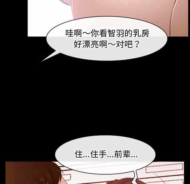 第64张