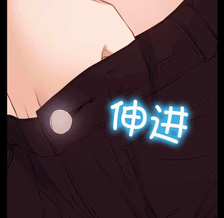 第70张