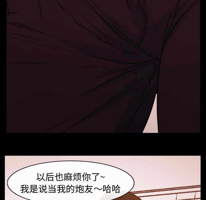 第71张