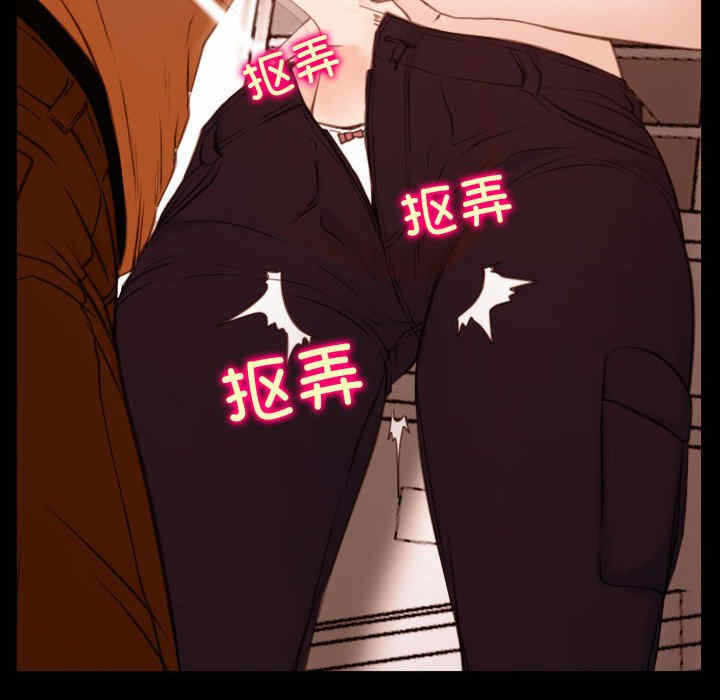 第73张