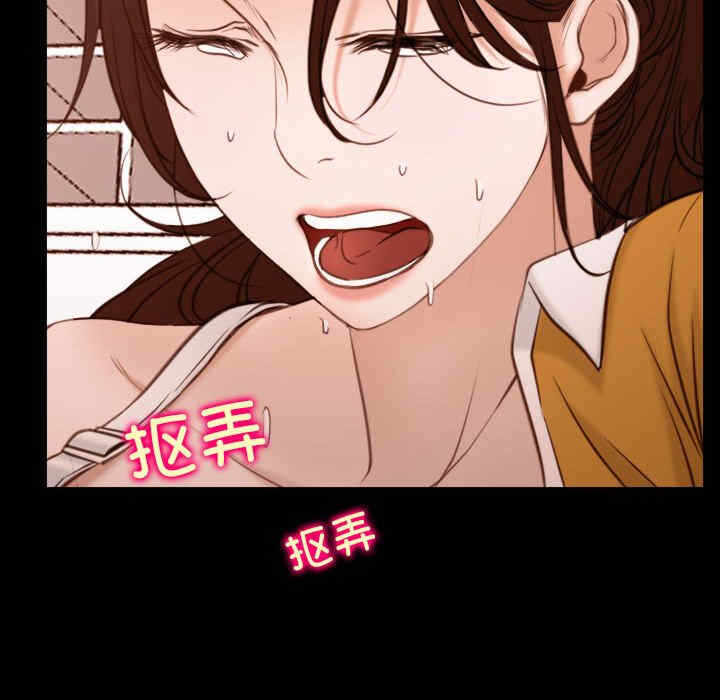 第75张