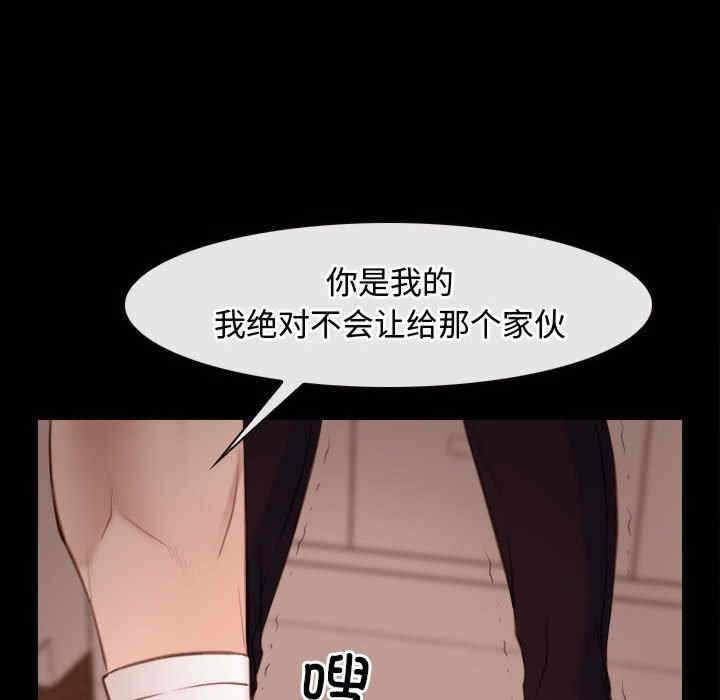 第79张