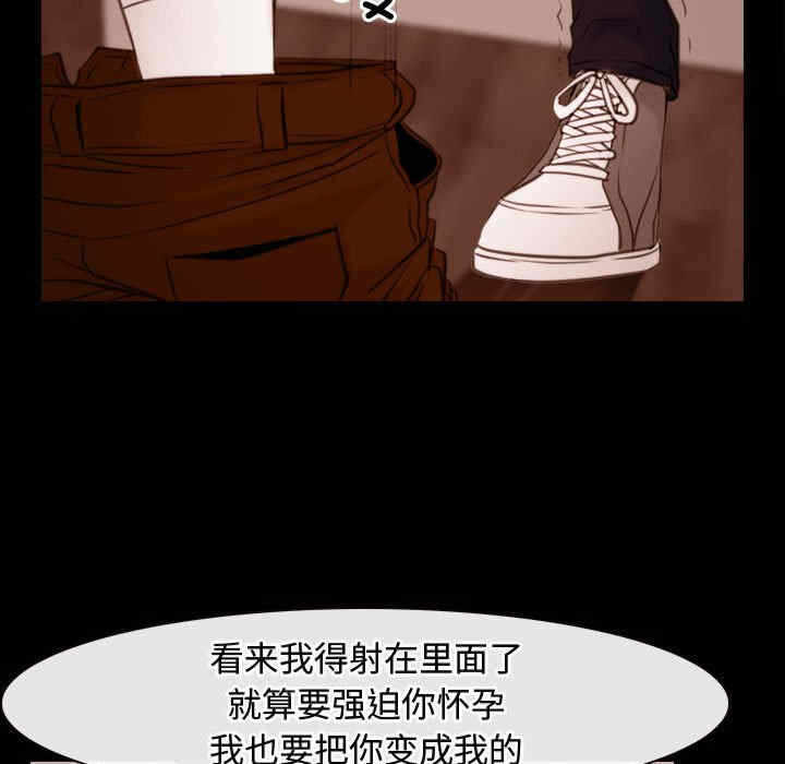 第80张