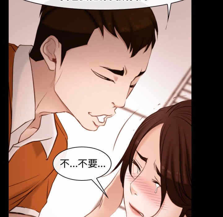 第81张