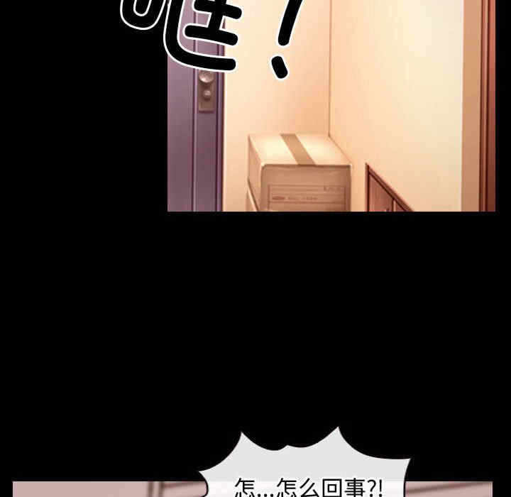第83张