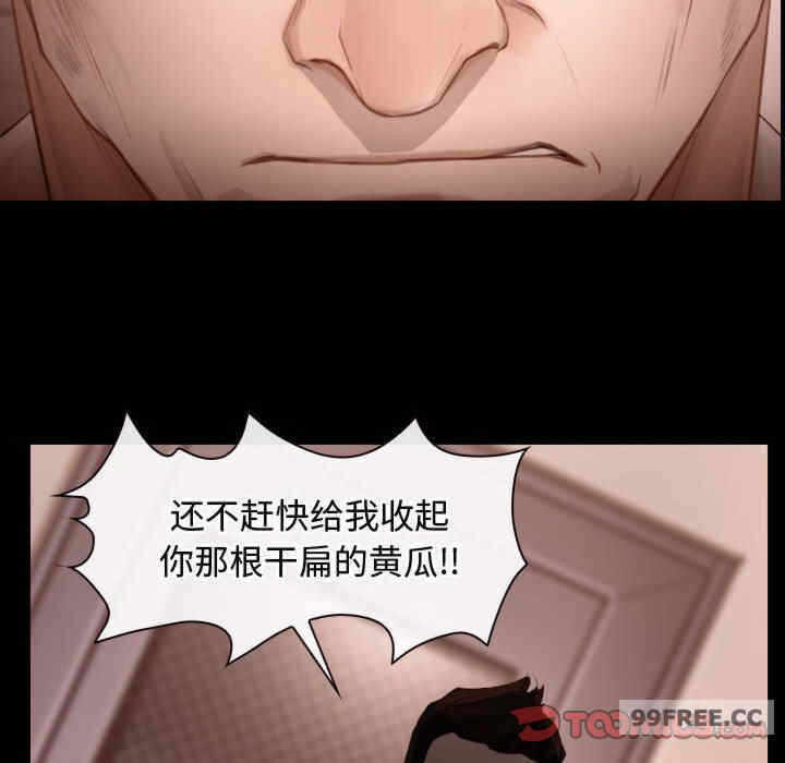 第87张