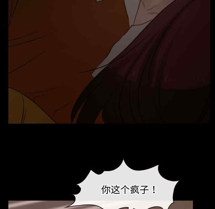 第90张