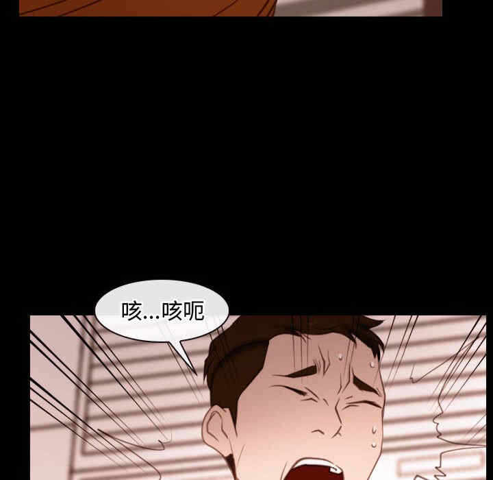 第93张
