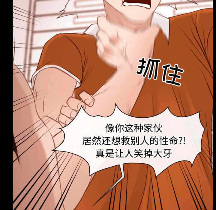 第94张