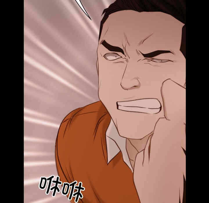 第96张