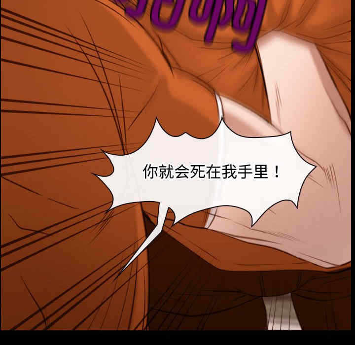 第99张