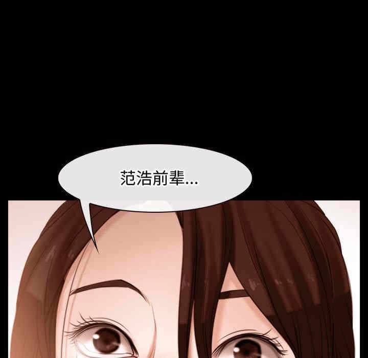 第100张