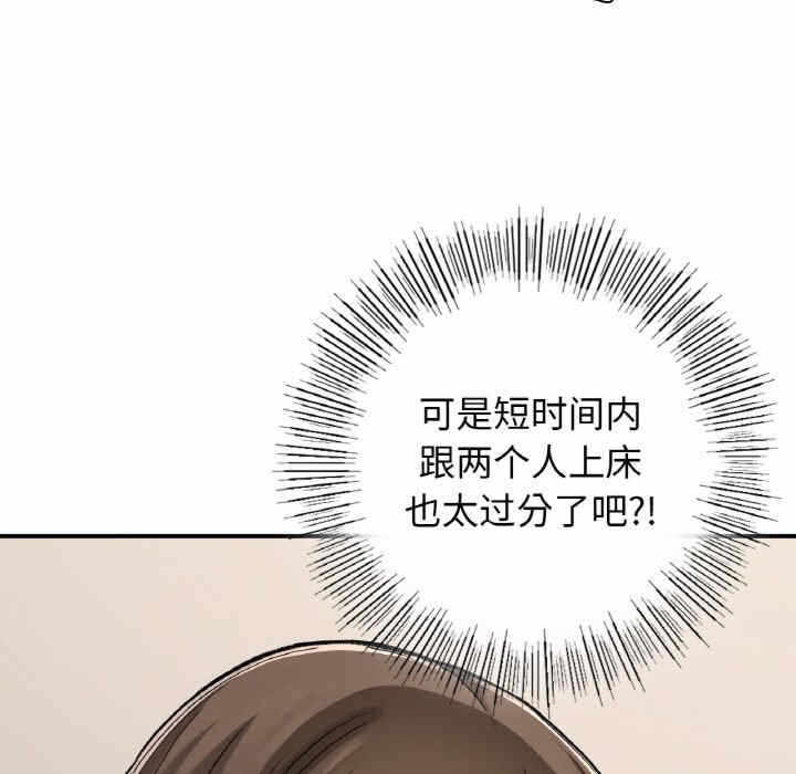 第45张
