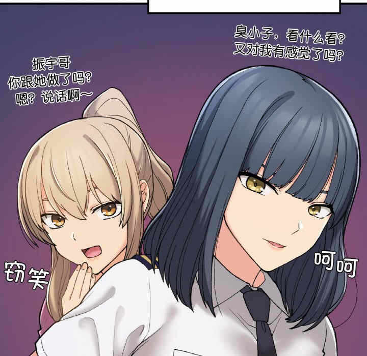 第52张